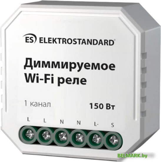 Умное реле Elektrostandard 76002/00 - фото