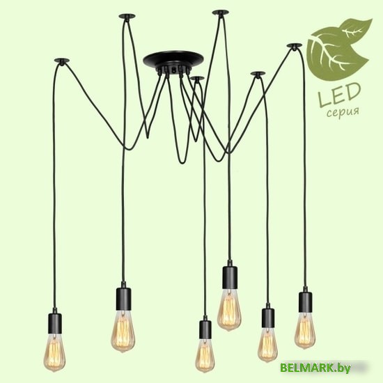 Подвесная люстра Lussole LGO GRLSP-8172 - фото