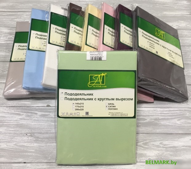 Постельное белье Альвитек 200x220 ПОД-СО-22-САЛ (салатовый) - фото